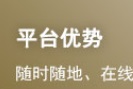 2023年重庆二级建造师成绩查询时间