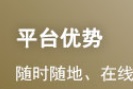 2025年二级建造师《建筑工程》历年真题及答...